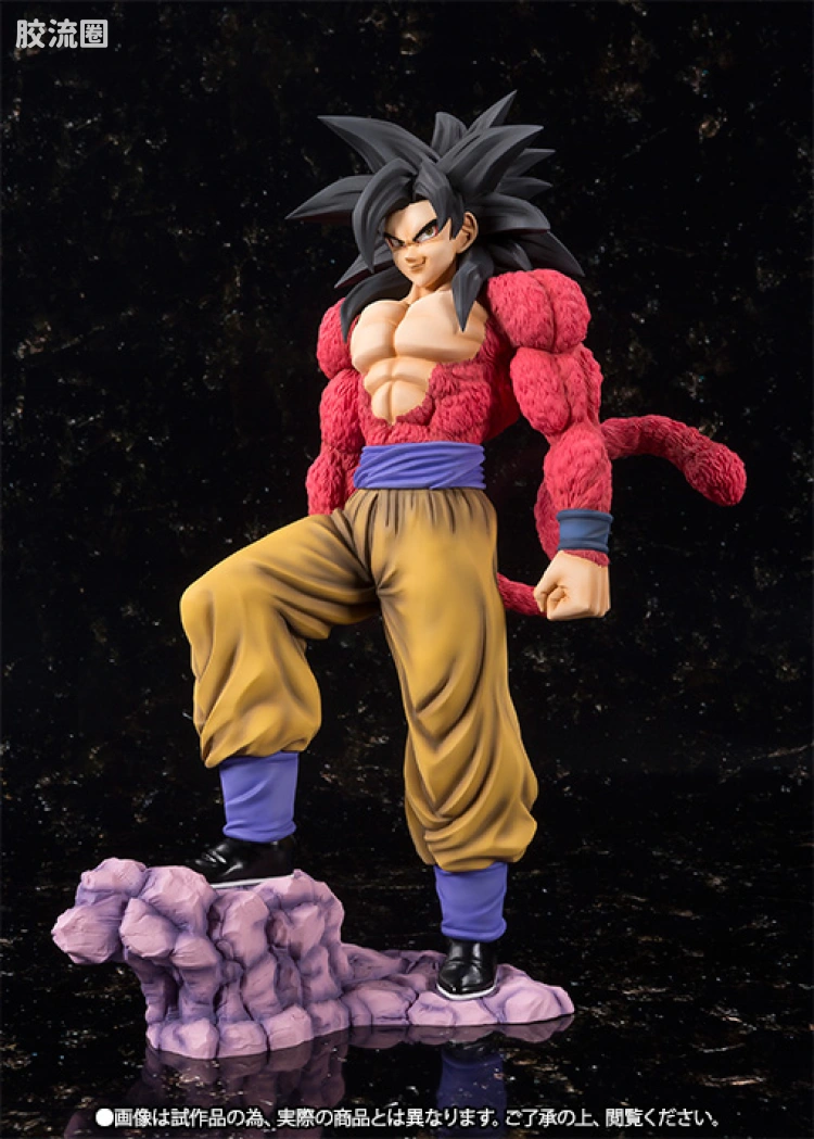 Figuarts ZERO Figuarts ZERO EX 超级赛亚人4 孙悟空 - 图片