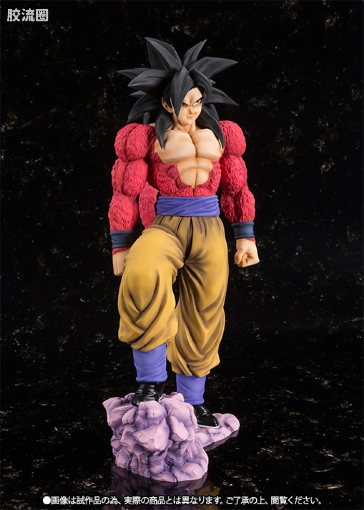 Figuarts ZERO Figuarts ZERO EX 超级赛亚人4 孙悟空 - 图片