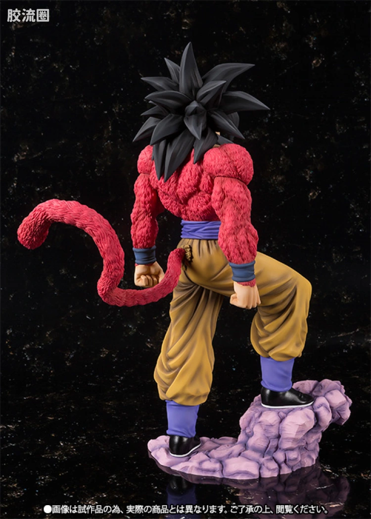 Figuarts ZERO Figuarts ZERO EX 超级赛亚人4 孙悟空 - 图片