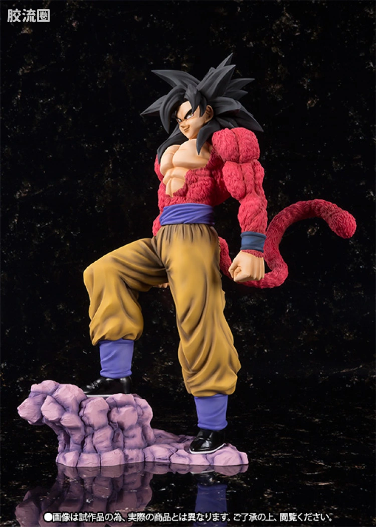 Figuarts ZERO Figuarts ZERO EX 超级赛亚人4 孙悟空 - 图片