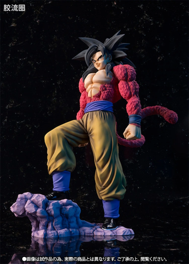 Figuarts ZERO Figuarts ZERO EX 超级赛亚人4 孙悟空 - 图片