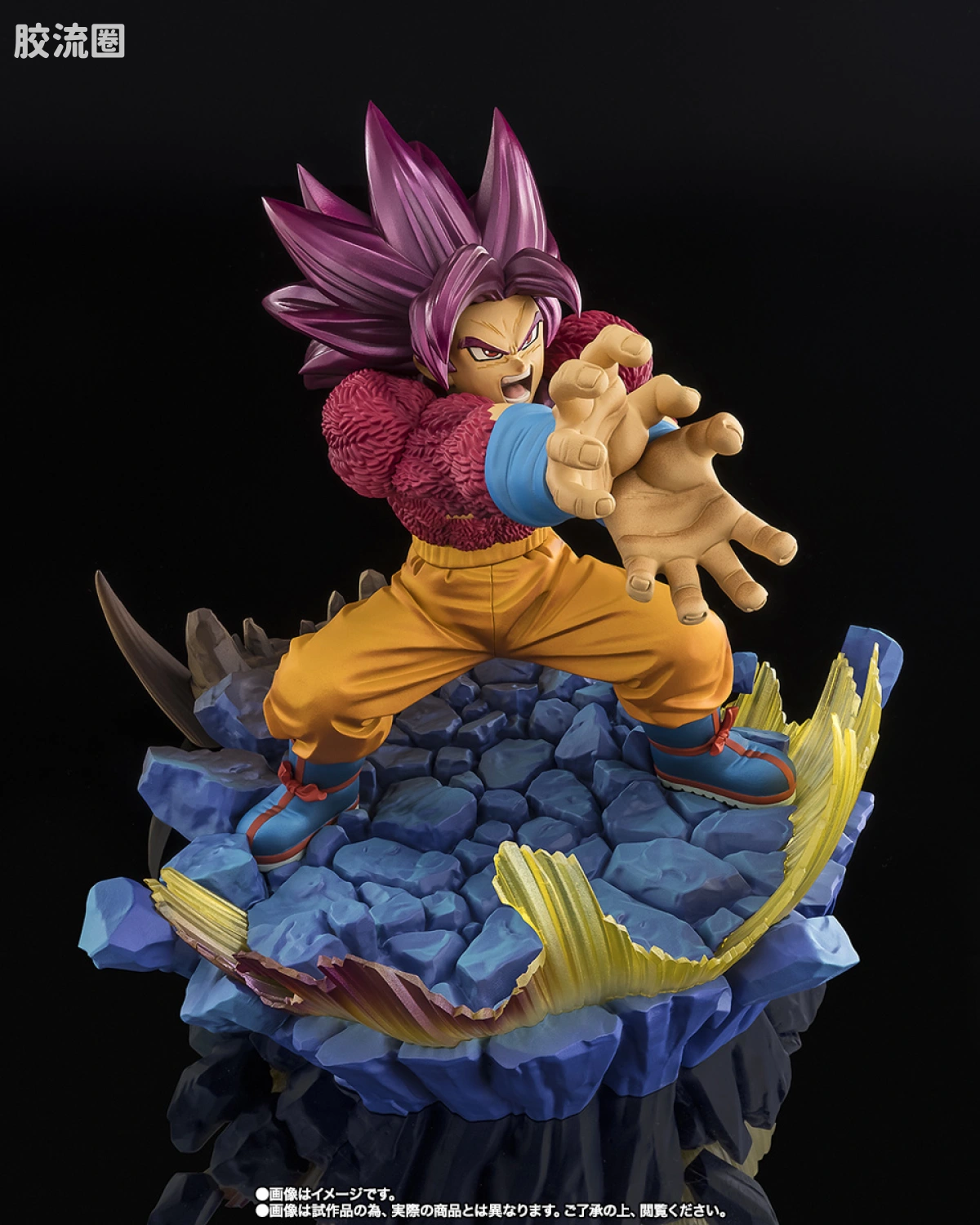 Figuarts ZERO 超激战-EXTRA BATTLE系列 超级赛亚人4 孙悟空 -大魔- - 图片