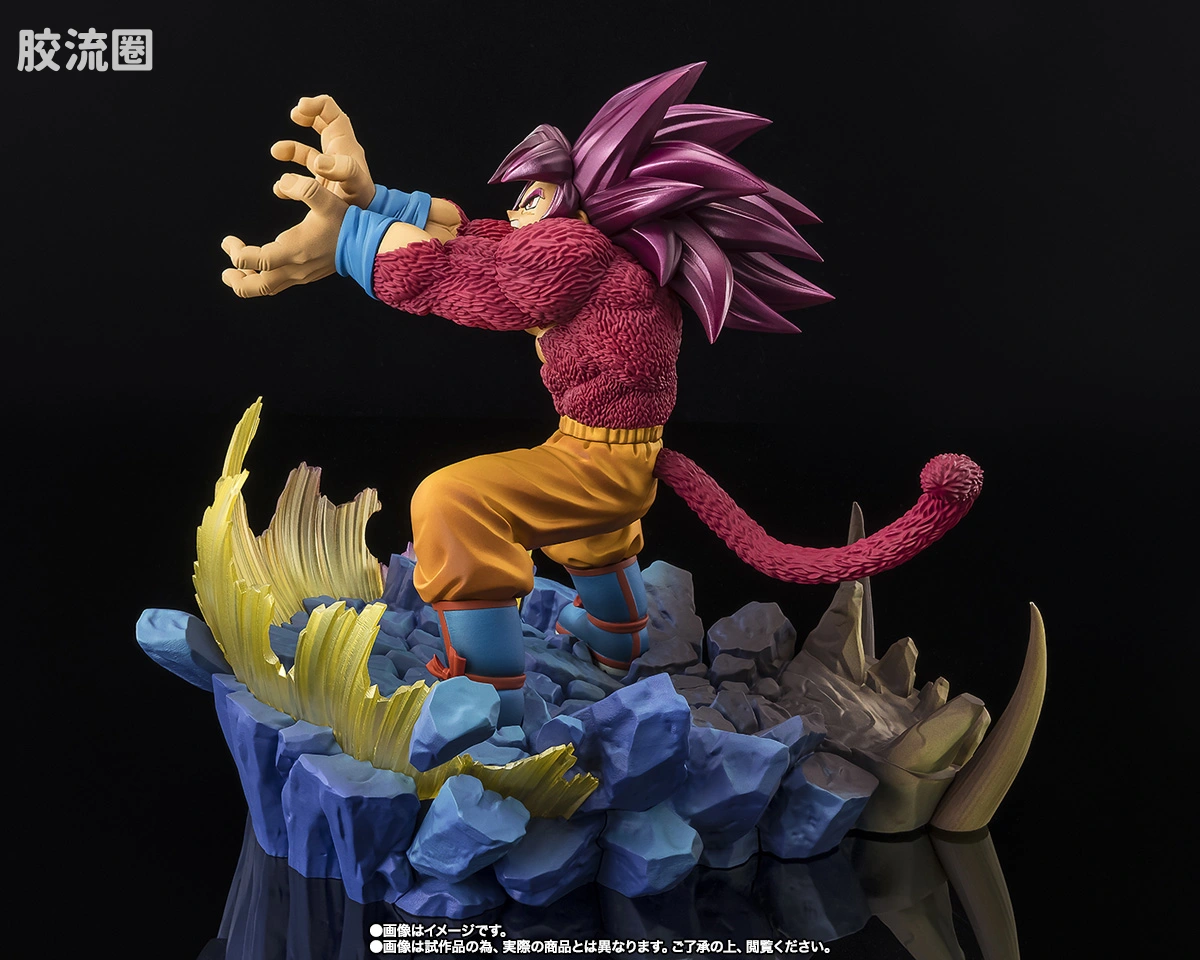 Figuarts ZERO 超激战-EXTRA BATTLE系列 超级赛亚人4 孙悟空 -大魔- - 图片