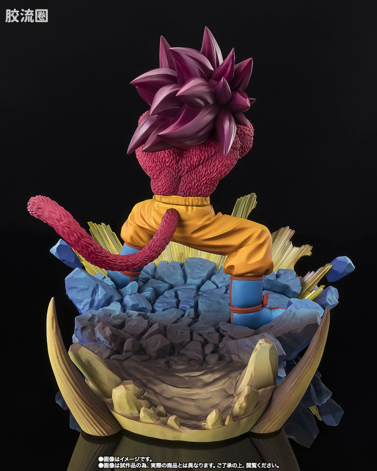 Figuarts ZERO 超激战-EXTRA BATTLE系列 超级赛亚人4 孙悟空 -大魔- - 图片