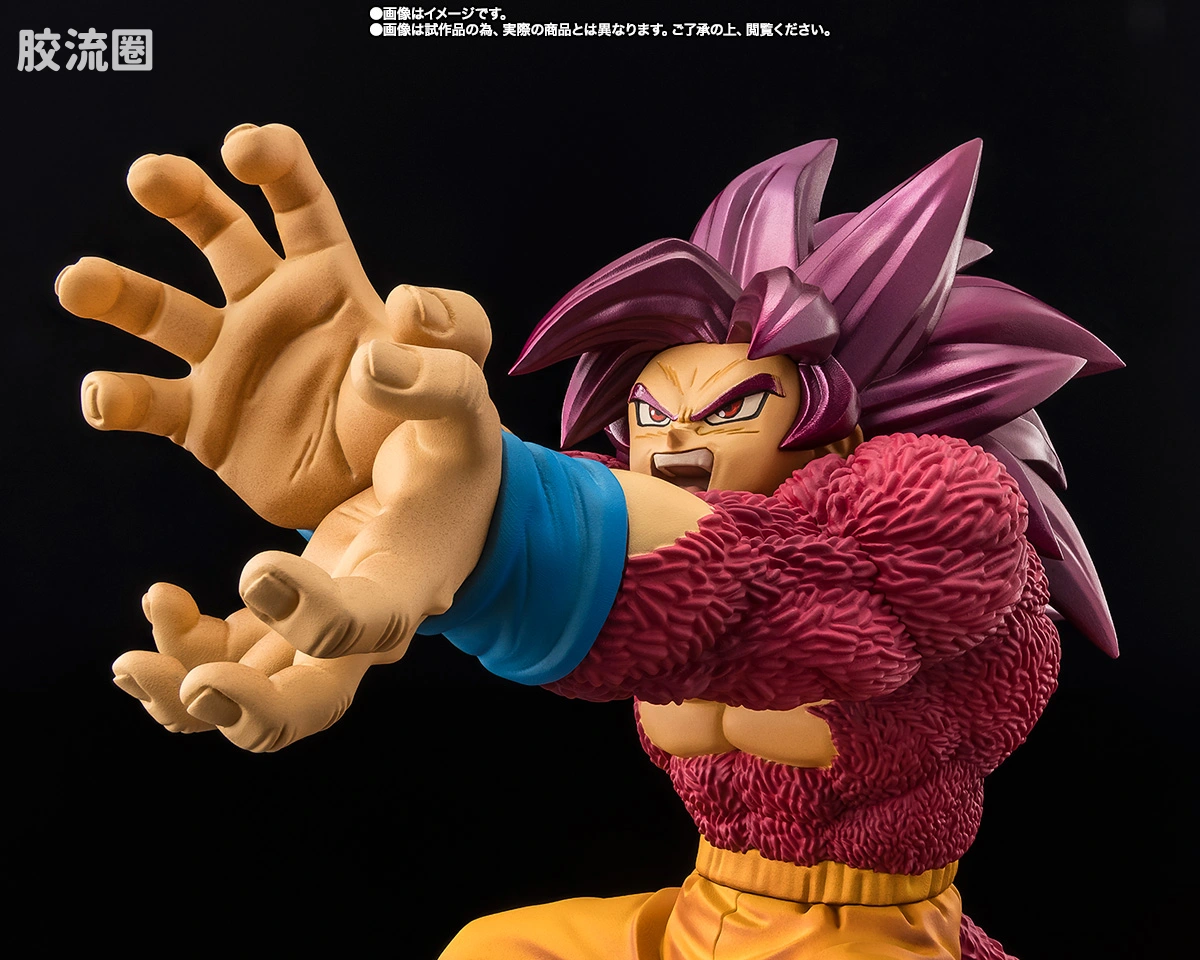 Figuarts ZERO 超激战-EXTRA BATTLE系列 超级赛亚人4 孙悟空 -大魔- - 图片
