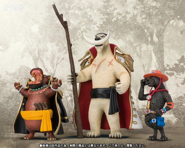 Figuarts ZERO 海贼王限定版 海贼王动物化套装（白胡子，黑胡子，艾斯） - 图片
