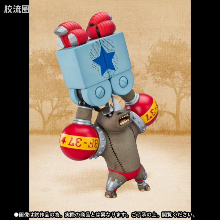 Figuarts ZERO 海贼王限定版 海贼王动物化套装（布鲁克，弗兰奇） - 图片