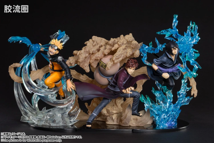 Figuarts ZERO 绊Relation 我爱罗 - 图片