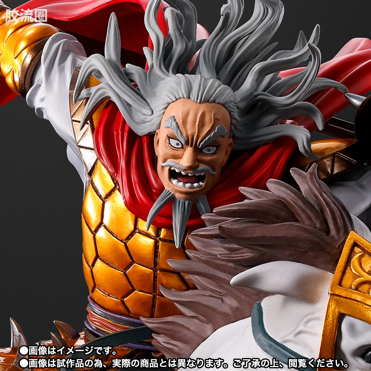 Figuarts ZERO 限定版 麃公 -出阵- - 图片