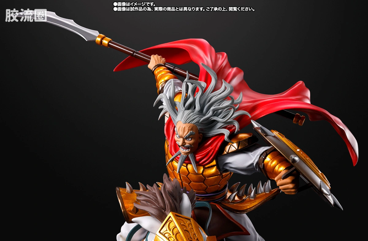 Figuarts ZERO 限定版 麃公 -出阵- - 图片