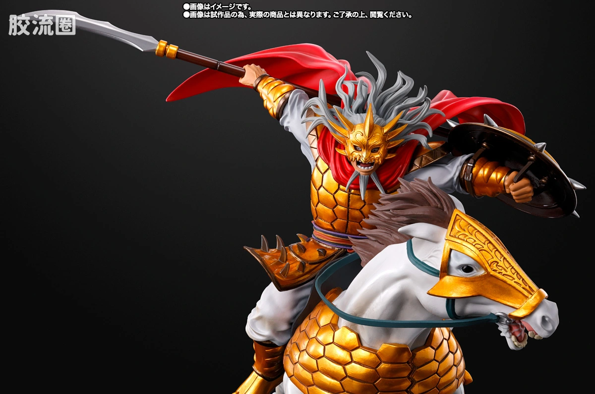 Figuarts ZERO 限定版 麃公 -出阵- - 图片