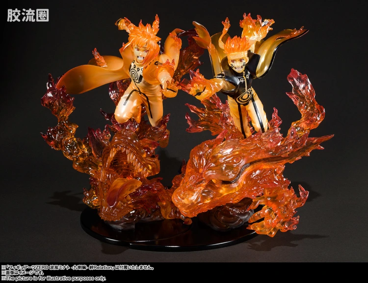 Figuarts ZERO 绊Relation 漩涡鸣人 ~九喇嘛~ - 图片