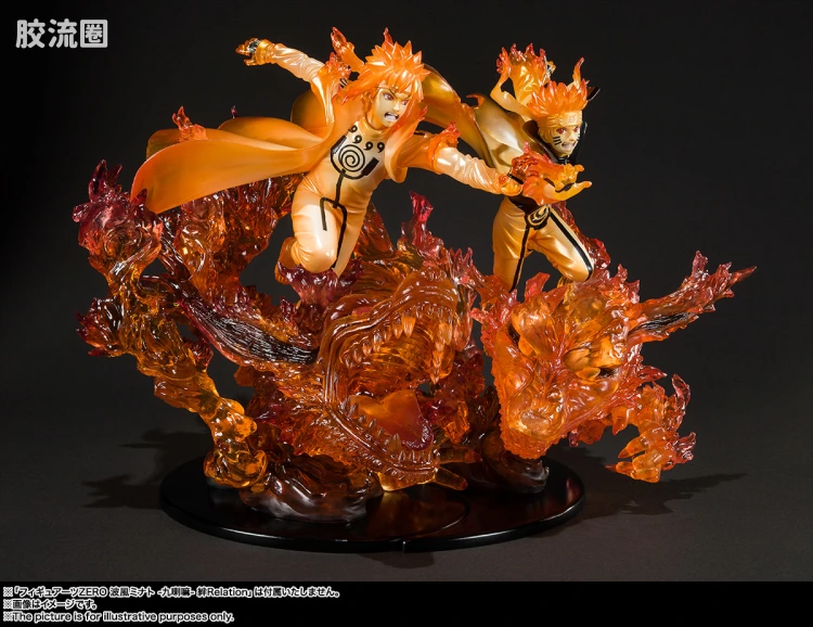 Figuarts ZERO 绊Relation 漩涡鸣人 ~九喇嘛~ - 图片