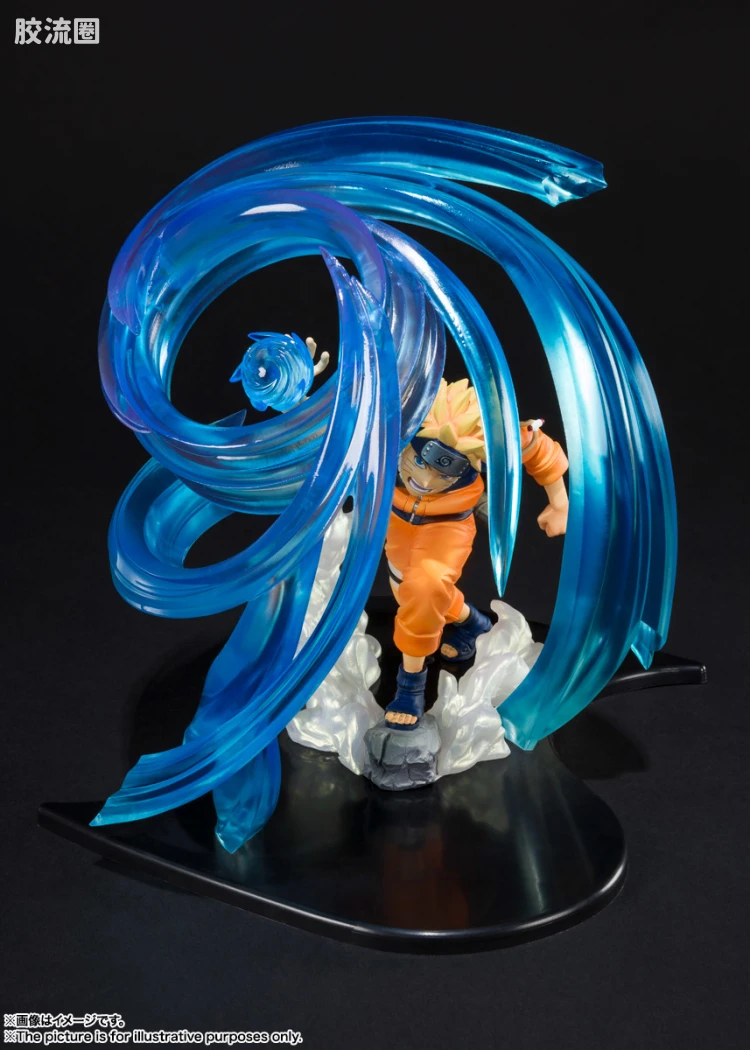 Figuarts ZERO 绊Relation 漩涡鸣人-螺旋丸- - 图片