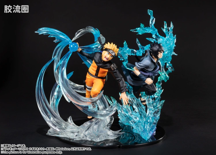 Figuarts ZERO 绊Relation 漩涡鸣人 - 图片