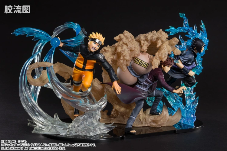 Figuarts ZERO 绊Relation 漩涡鸣人 - 图片