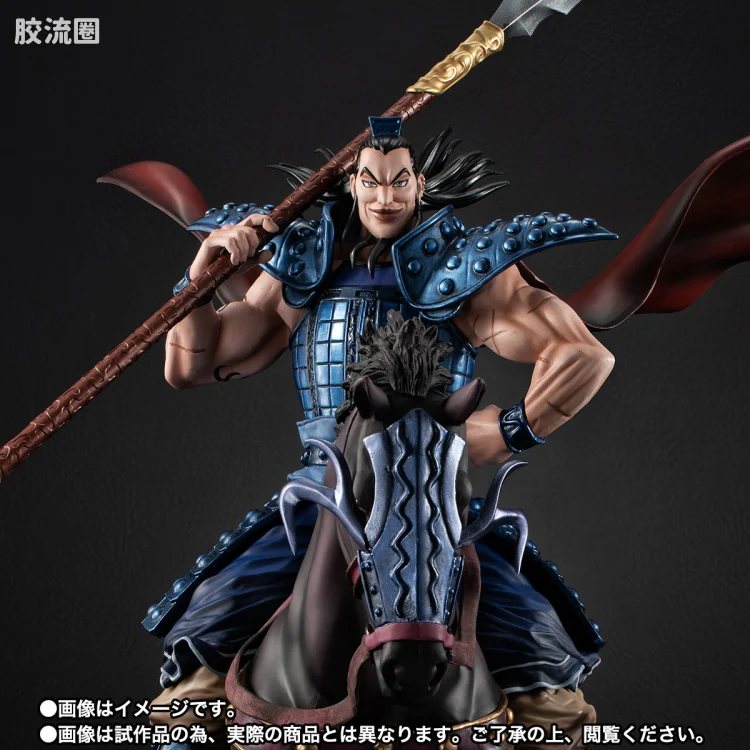 Figuarts ZERO 限定版 王骑 -出阵- - 图片