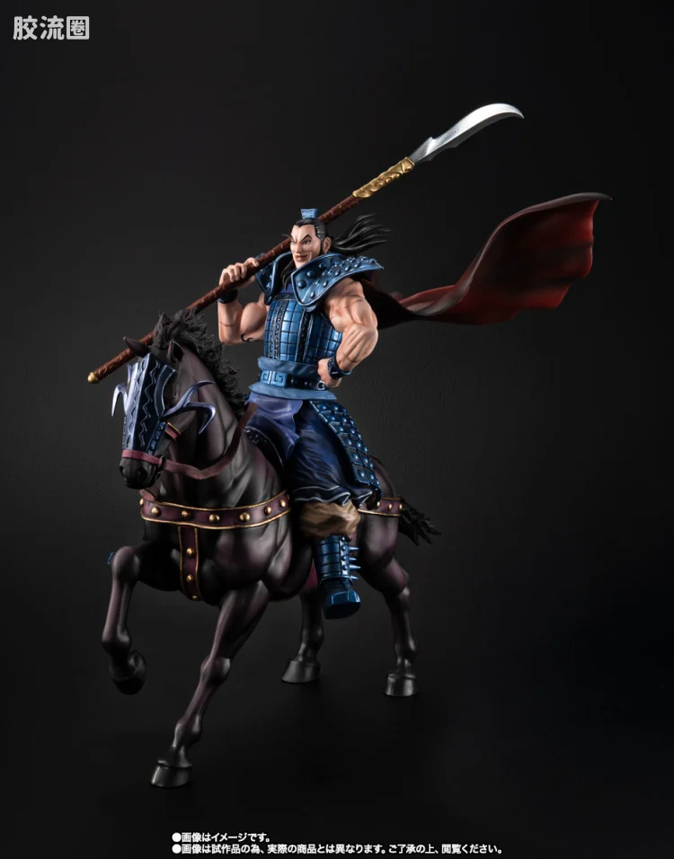 Figuarts ZERO 限定版 王骑 -出阵- - 图片