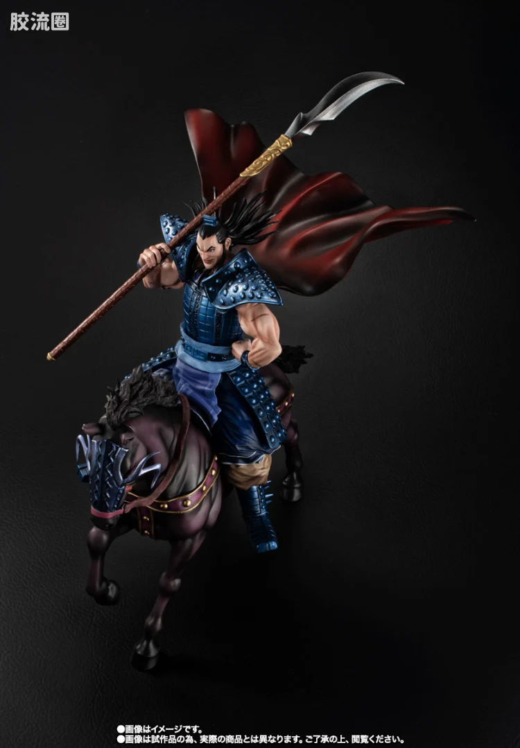 Figuarts ZERO 限定版 王骑 -出阵- - 图片
