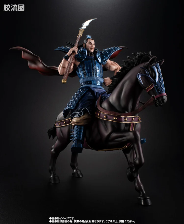 Figuarts ZERO 限定版 王骑 -出阵- - 图片