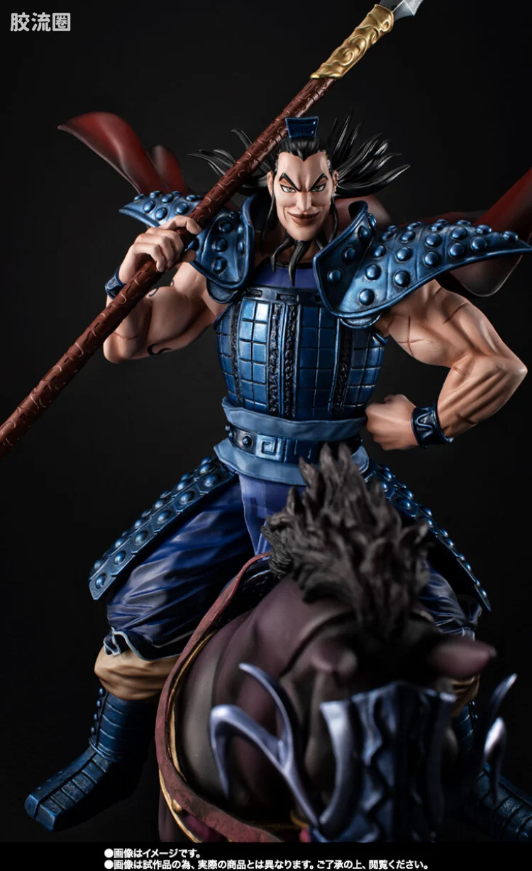 Figuarts ZERO 限定版 王骑 -出阵- - 图片