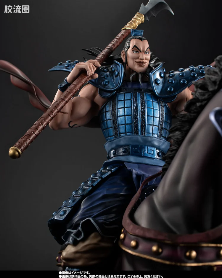 Figuarts ZERO 限定版 王骑 -出阵- - 图片