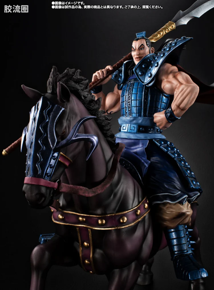 Figuarts ZERO 限定版 王骑 -出阵- - 图片