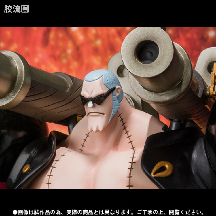 Figuarts ZERO 海贼王限定版 剧场版Z 決戦服Ver.套装（路飞，乔巴，弗兰奇） - 图片