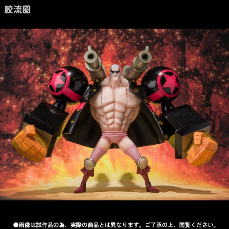 Figuarts ZERO 海贼王限定版 剧场版Z 決戦服Ver.套装（路飞，乔巴，弗兰奇） - 图片