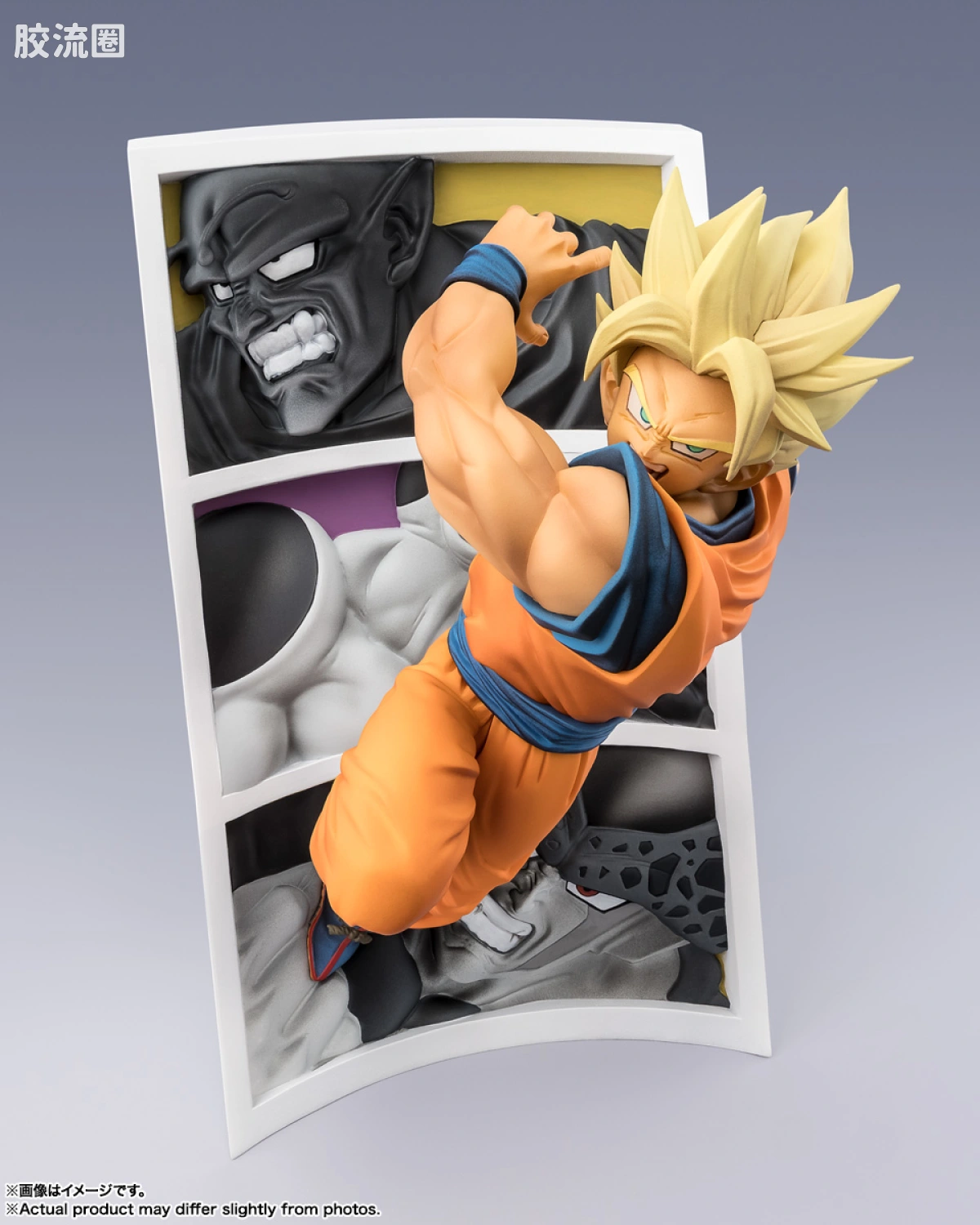 Figuarts ZERO 综合 超级赛亚人 孙悟空 -战斗的轨迹- - 图片