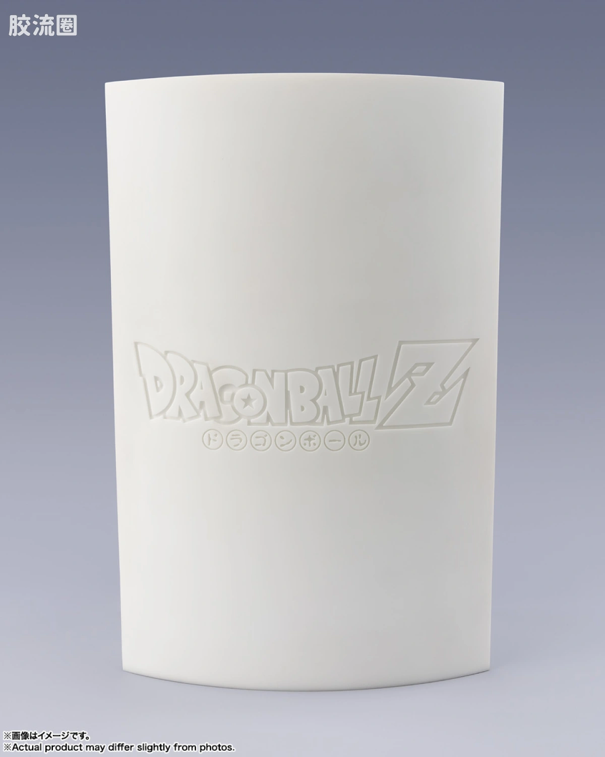 Figuarts ZERO 综合 超级赛亚人 孙悟空 -战斗的轨迹- - 图片