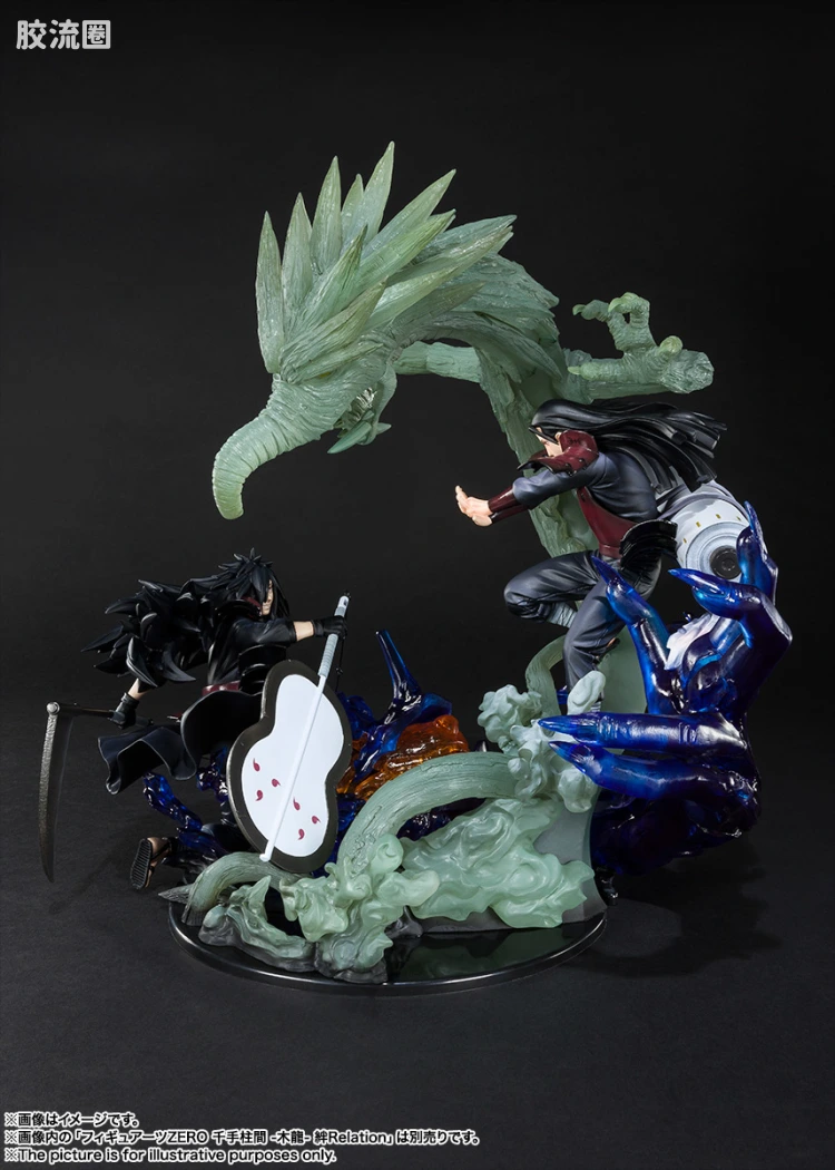 Figuarts ZERO 绊Relation 宇智波斑 -威装·须佐能乎- - 图片