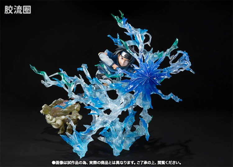 Figuarts ZERO 绊Relation 宇智波佐助 絆Relation - 图片