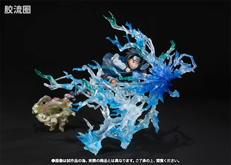 Figuarts ZERO 绊Relation 宇智波佐助 絆Relation - 图片