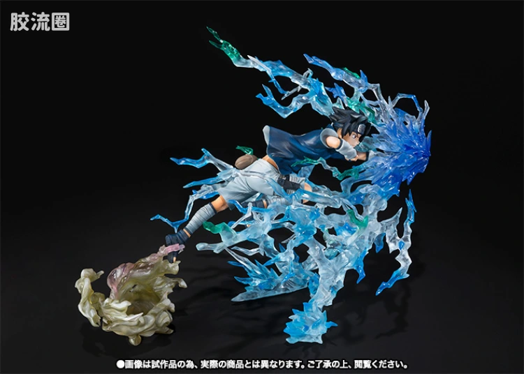 Figuarts ZERO 绊Relation 宇智波佐助 絆Relation - 图片