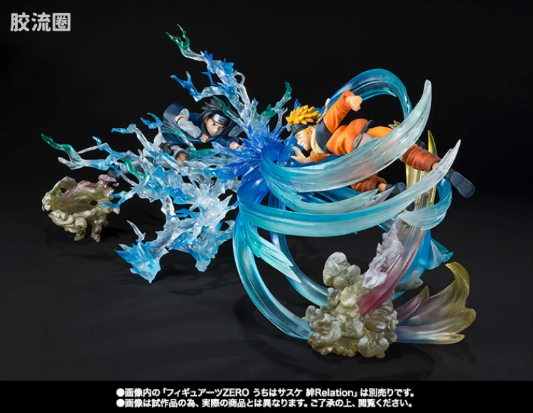 Figuarts ZERO 绊Relation 漩涡鸣人 絆Relation - 图片