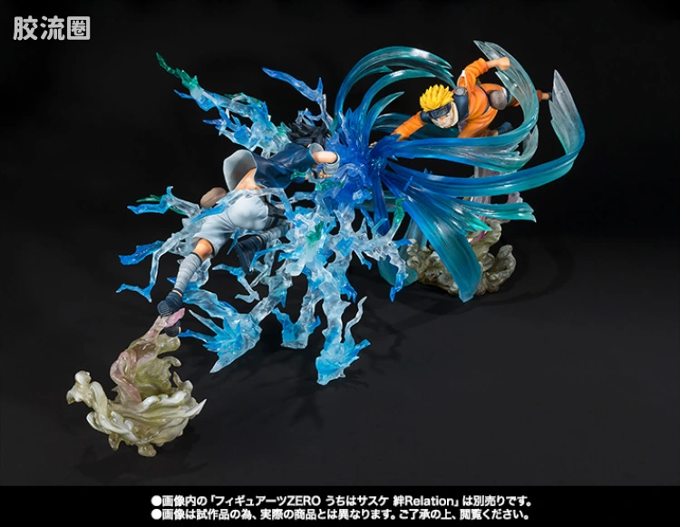 Figuarts ZERO 绊Relation 漩涡鸣人 絆Relation - 图片