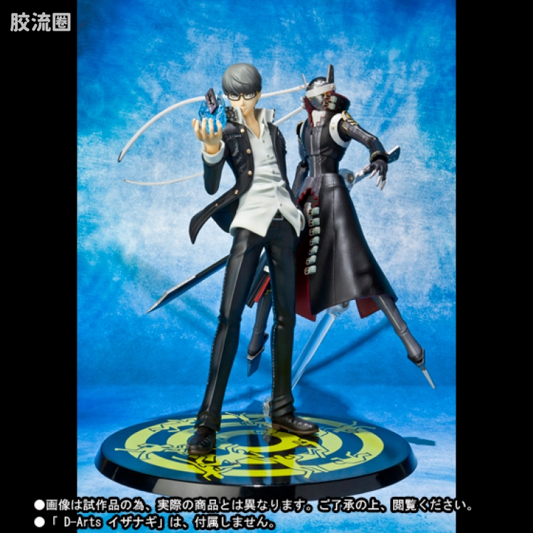 Figuarts ZERO 限定版 鳴上 悠 - 图片