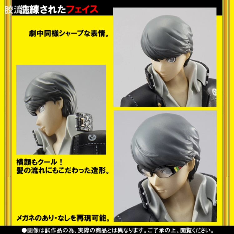 Figuarts ZERO 限定版 鳴上 悠 - 图片