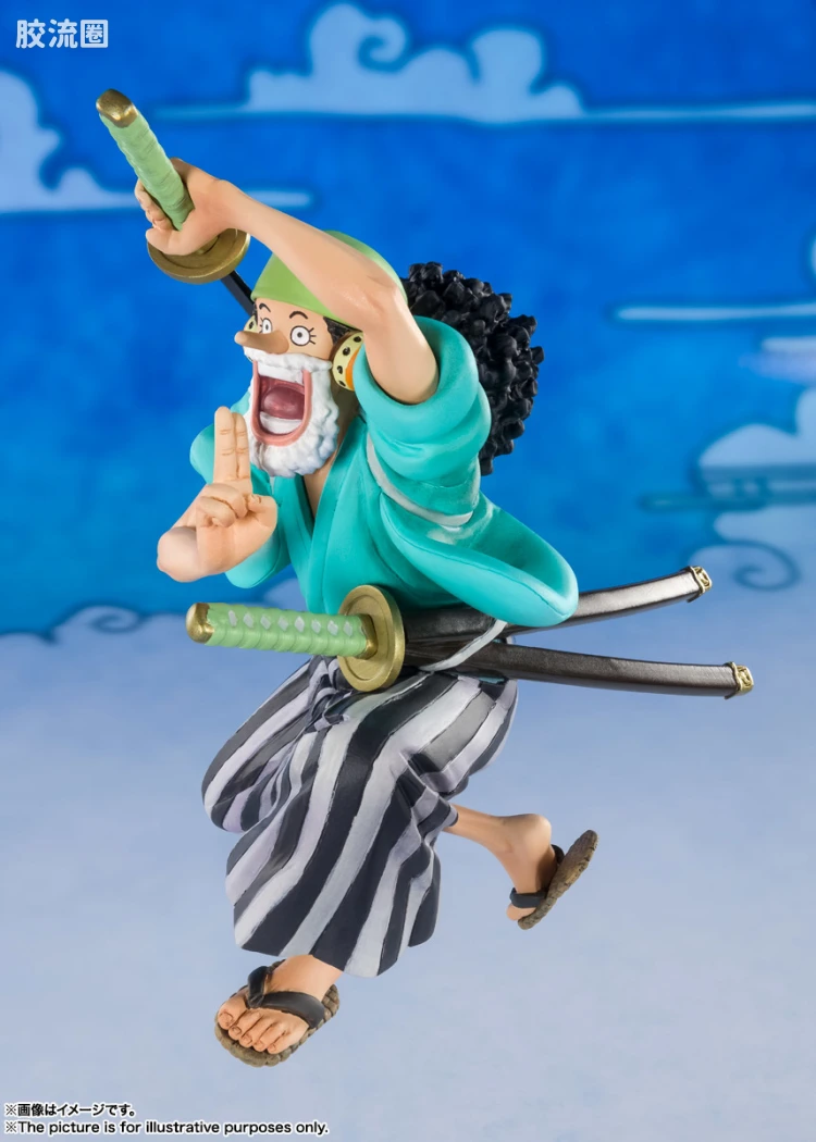 Figuarts ZERO 海贼王 乌索普(索普八) - 图片