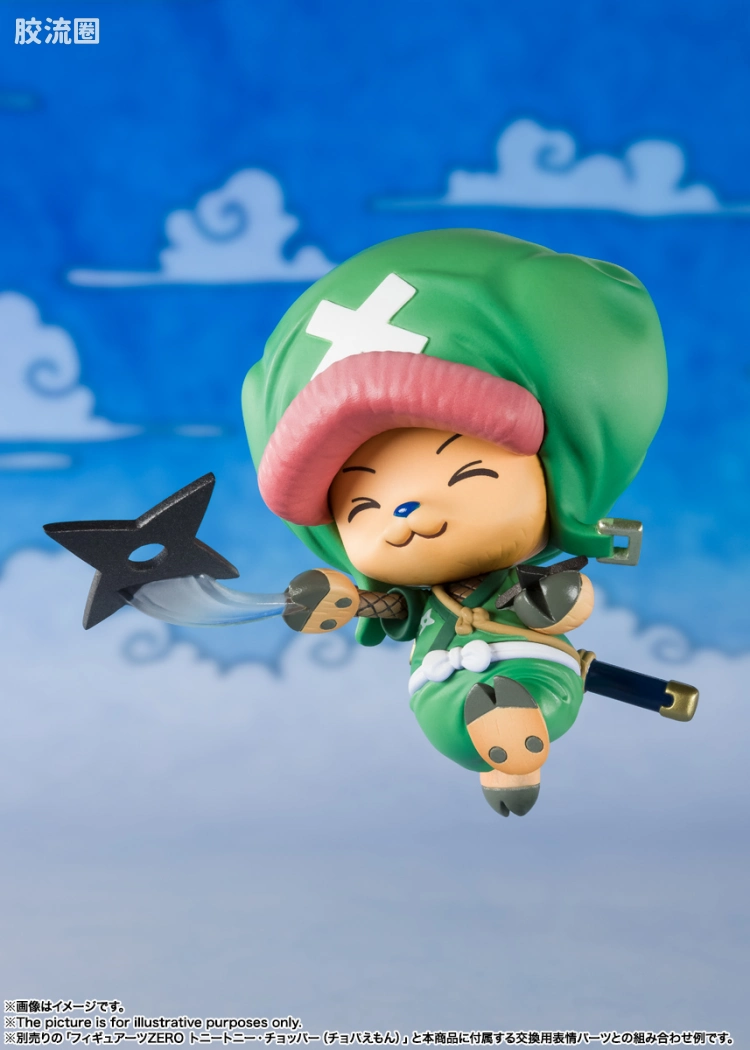 Figuarts ZERO 海贼王 乌索普(索普八) - 图片