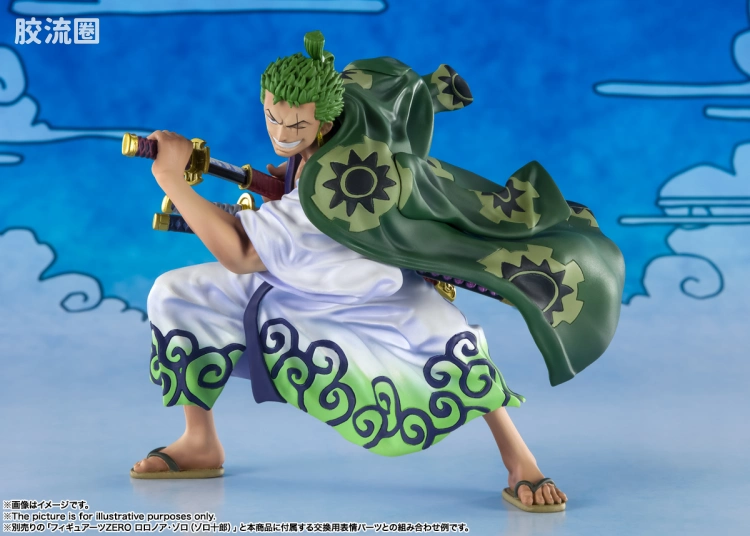 Figuarts ZERO 海贼王 山治(三五郎) - 图片