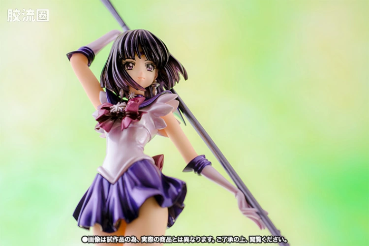 Figuarts ZERO 限定版 土萌萤 - 图片