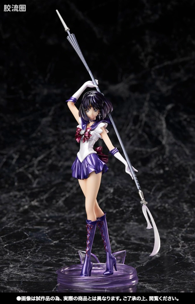 Figuarts ZERO 限定版 土萌萤 - 图片