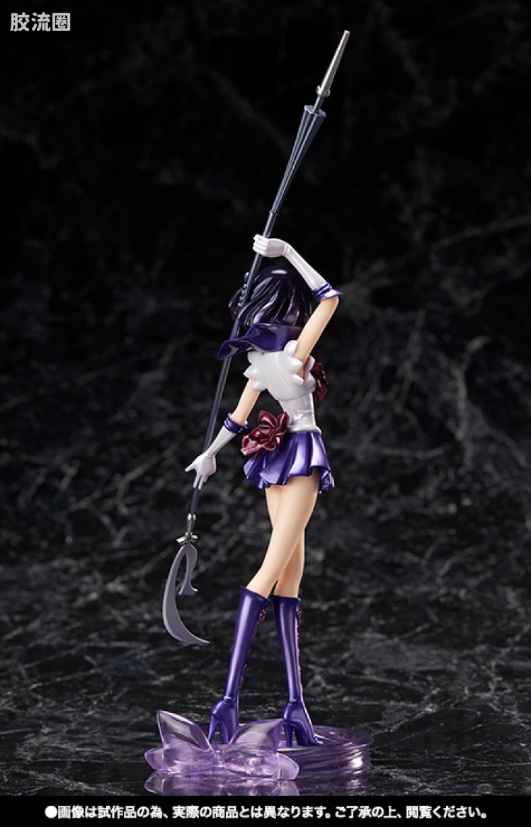 Figuarts ZERO 限定版 土萌萤 - 图片
