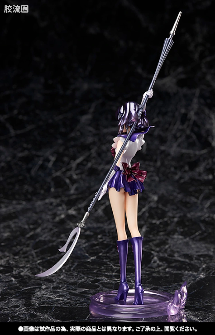 Figuarts ZERO 限定版 土萌萤 - 图片
