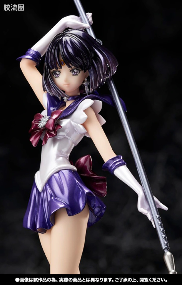 Figuarts ZERO 限定版 土萌萤 - 图片