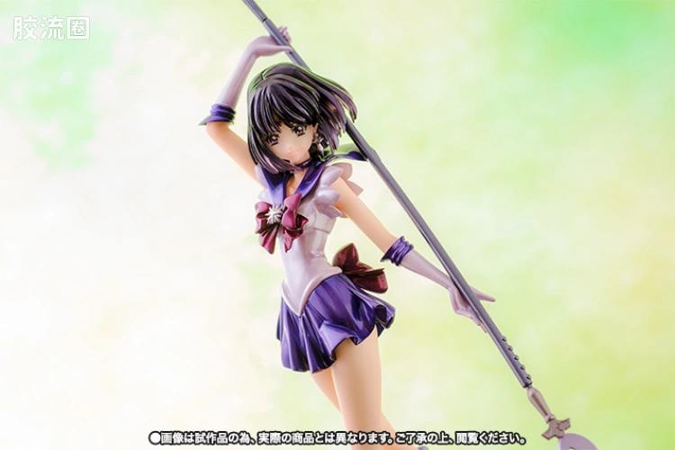 Figuarts ZERO 限定版 土萌萤 - 图片