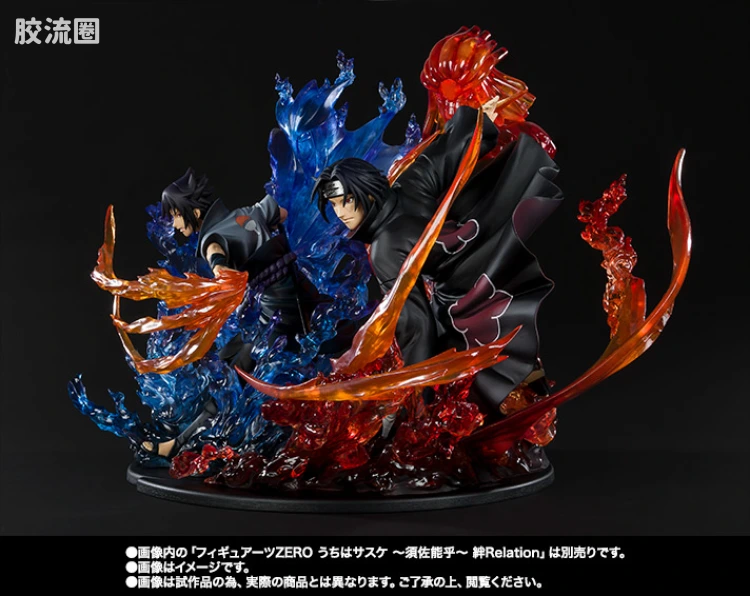 Figuarts ZERO 绊Relation 宇智波鼬 ～须佐能乎～ - 图片