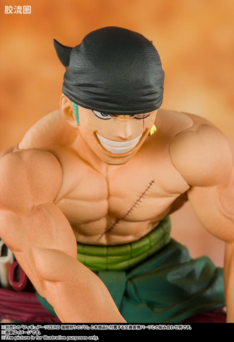 Figuarts ZERO 海贼王 鼻呗布鲁克 - 图片
